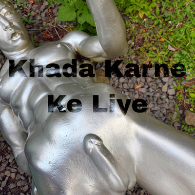 AI Generated Image 5